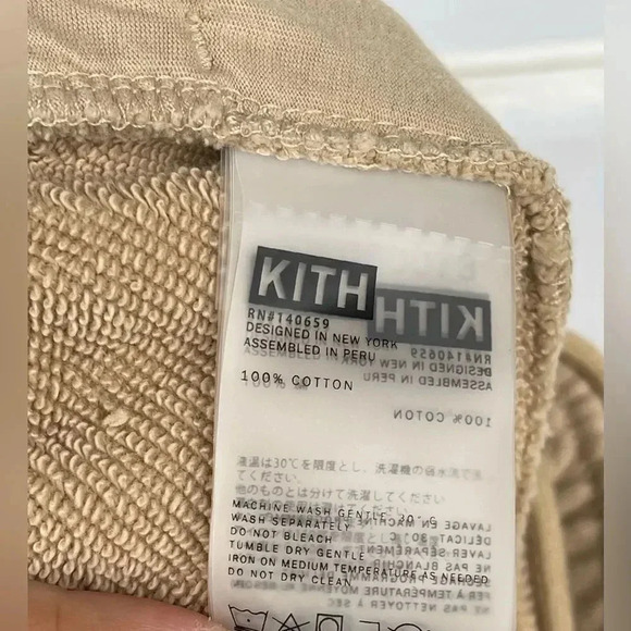 Kith Women Shain Sweatpant III – Canvas size small - Picture 16 of 16